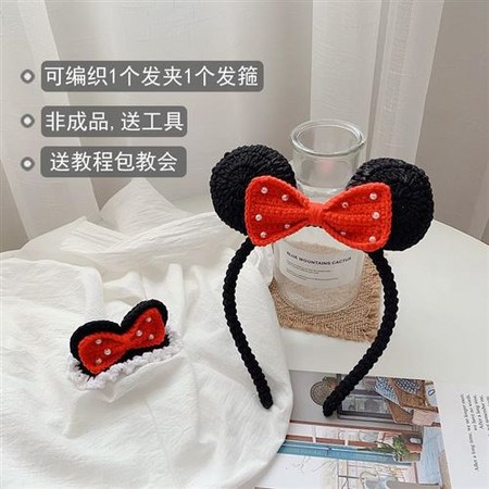 크리스마스 라탄 재료, 따뜻하고 특별한 연말 DIY 가이드